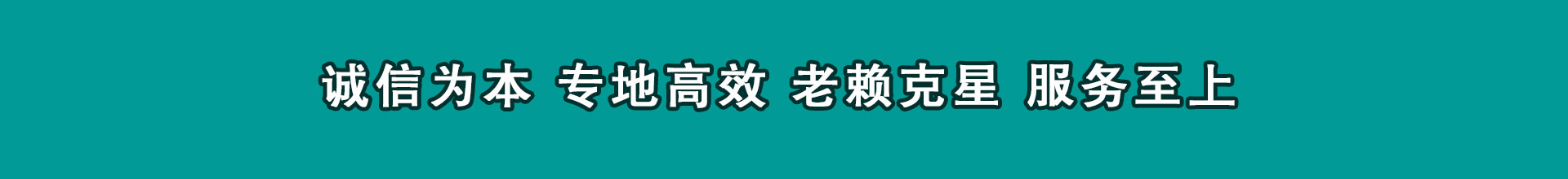 靖西要帐公司